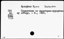 00310455.jpg