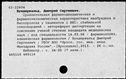00310541.jpg