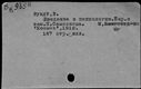 00310547.jpg