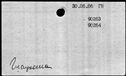 00310594.jpg