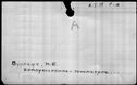 00310610.jpg