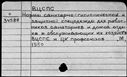 00310739.jpg