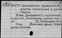 00310895.jpg