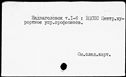 00310931.jpg