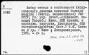 00311081.jpg