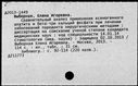 00311169.jpg