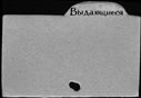 00311461.jpg