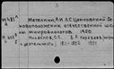 00311491.jpg