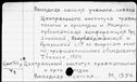 00311649.jpg