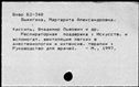 00311667.jpg