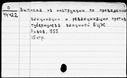 00311759.jpg