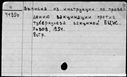 00311761.jpg