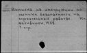 00311763.jpg