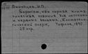 00222725.jpg