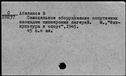 00021433.jpg