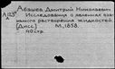 00021777.jpg