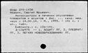 00021897.jpg