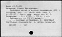 00021933.jpg