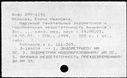 00021935.jpg