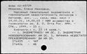 00021937.jpg