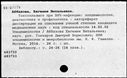 00021943.jpg