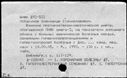 00021949.jpg