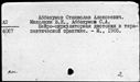 00021965.jpg