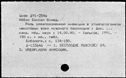 00021975.jpg