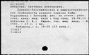 00022125.jpg