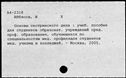 00022161.jpg