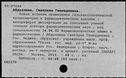 00972877.jpg