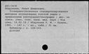 00973049.jpg