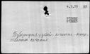 00973732.jpg