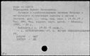 00974045.jpg