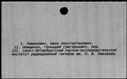 00833318.jpg