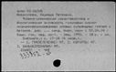00833345.jpg