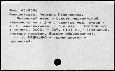 Нажмите, чтобы посмотреть в полный размер