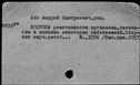 00312479.jpg