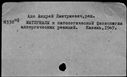 00312487.jpg