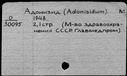 00312667.jpg