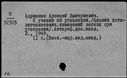 00312719.jpg
