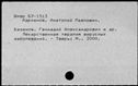00312727.jpg