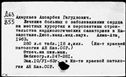 00312929.jpg