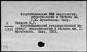 00977081.jpg