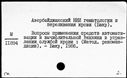 00977087.jpg