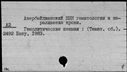 00977089.jpg