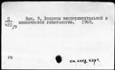 00977127.jpg