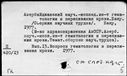 00977135.jpg