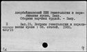 00977139.jpg