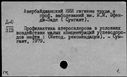 00977169.jpg